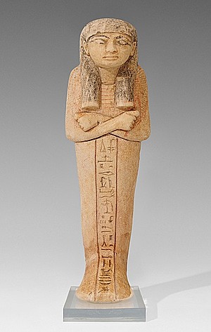 Schuler Auktionen AG - Uschebti