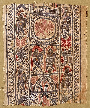 Schuler Auktionen AG - Koptisches Textilfragment