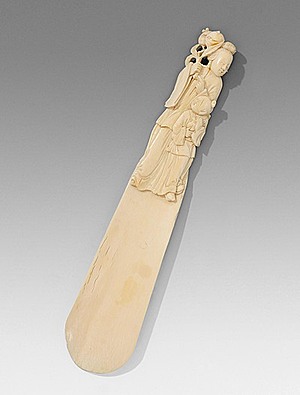 Schuler Auktionen AG - Schuhlöffel