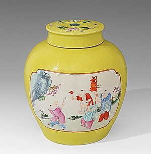 Schuler Auktionen AG - Deckelvase