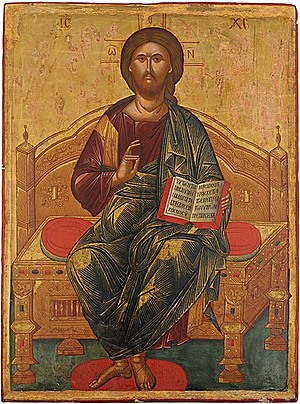 Schuler Auktionen AG - Thronender Pantokrator
