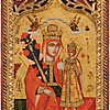 Schuler Auktionen AG - Gottesmutter unverwelkliche Blume