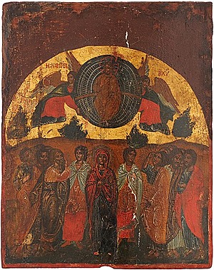 Schuler Auktionen AG - Himmelfahrt Christi