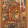 Schuler Auktionen AG - Hl. Nikolaus und Vita