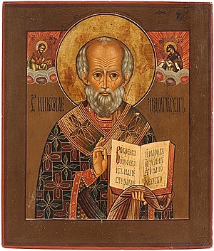 Schuler Auktionen AG - Hl. Nikolaus