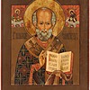 Schuler Auktionen AG - Hl. Nikolaus