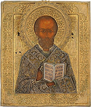 Schuler Auktionen AG - Hl. Nikolaus mit Risa und Filigranoklad