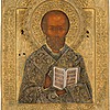 Schuler Auktionen AG - Hl. Nikolaus mit Risa und Filigranoklad