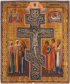Schuler Auktionen AG - Staurothek-Ikone "Kreuzigung Christi"