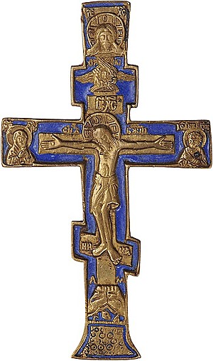 Schuler Auktionen AG - Metallikone "Kreuz"