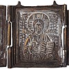 Schuler Auktionen AG - Metallikone "Triptychon"