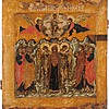 Schuler Auktionen AG - Himmelfahrt Christi