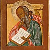 Schuler Auktionen AG - Hl. Johannes im Schweigen
