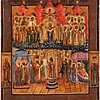 Schuler Auktionen AG - Gottesmutter Pokrov und Sänger Romanos
