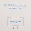 Schuler Auktionen AG - Kokoschka, Oskar