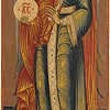 Schuler Auktionen AG - Kirchenikone "Erzengel Gabriel"