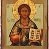 Schuler Auktionen AG - Christus Pantokrator