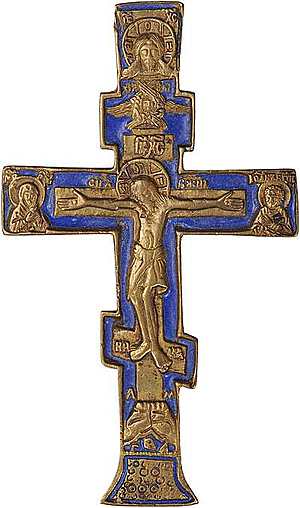 Schuler Auktionen AG - Metallikone "Kreuz"