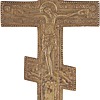 Schuler Auktionen AG - Metallikone "Segenskreuz"