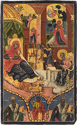 Schuler Auktionen AG - Geburt der Maria