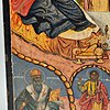 Schuler Auktionen AG - Geburt der Maria