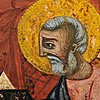 Schuler Auktionen AG - Geburt der Maria