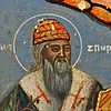 Schuler Auktionen AG - Geburt der Maria