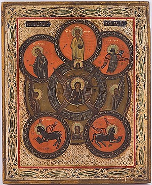 Schuler Auktionen AG - Das allsehende Auge Gottes