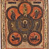 Schuler Auktionen AG - Das allsehende Auge Gottes