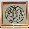 Schuler Auktionen AG - Tsuba