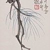 Schuler Auktionen AG - Lot: 4 Blätter von Qi Baishi (1864–1957)