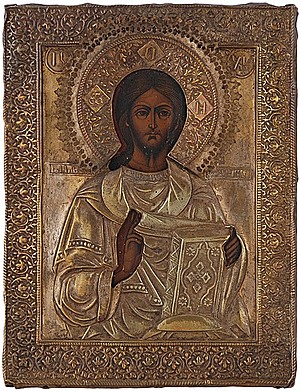 Schuler Auktionen AG - Christus Pantokrator mit Oklad