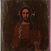 Schuler Auktionen AG - Christus Pantokrator mit Oklad