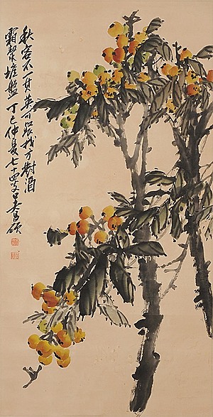 Schuler Auktionen AG - Wu Changshuo (Huzhou 1844–1927), zugeschrieben