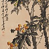 Schuler Auktionen AG - Wu Changshuo (Huzhou 1844–1927), zugeschrieben