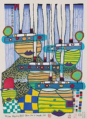 Schuler Auktionen AG - Hundertwasser, Friedensreich