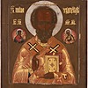 Schuler Auktionen AG - Hl. Nikolaus