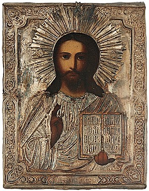 Schuler Auktionen AG - Christus Pantokrator mit Oklad