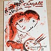 Schuler Auktionen AG - Chagall, Marc