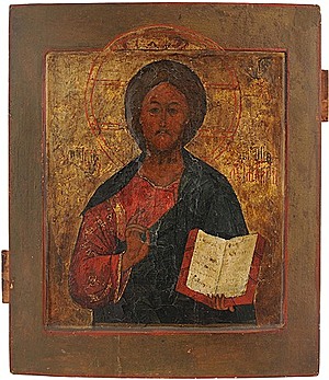 Schuler Auktionen AG - Christus Pantokrator