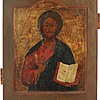 Schuler Auktionen AG - Christus Pantokrator