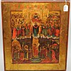 Schuler Auktionen AG - Gottesmutter Pokrov