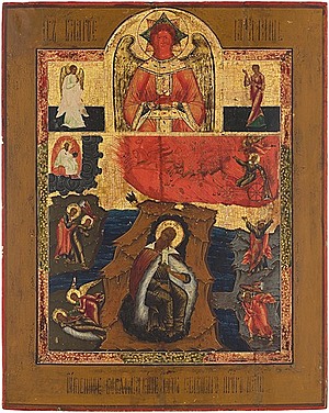 Schuler Auktionen AG - Prophet Elias