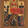 Schuler Auktionen AG - Prophet Elias