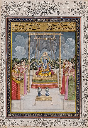 Schuler Auktionen AG - Miniatur von Krishna