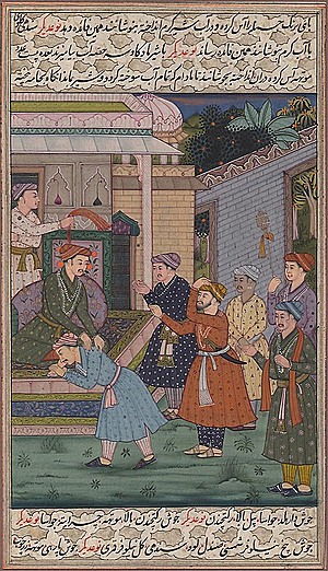 Schuler Auktionen AG - Miniatur einer Hofszene