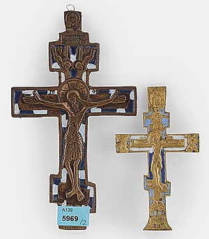 Schuler Auktionen AG - Lot: 2 Metallikonen