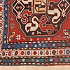 Schuler Auktionen AG - Wolkenband-Kazak