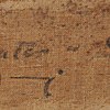 Schuler Auktionen AG - Fontville de Breanski, Alfred 