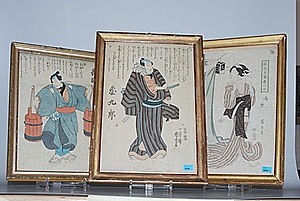 Schuler Auktionen AG - Lot 3 Blätter japanische Holzschnitte 